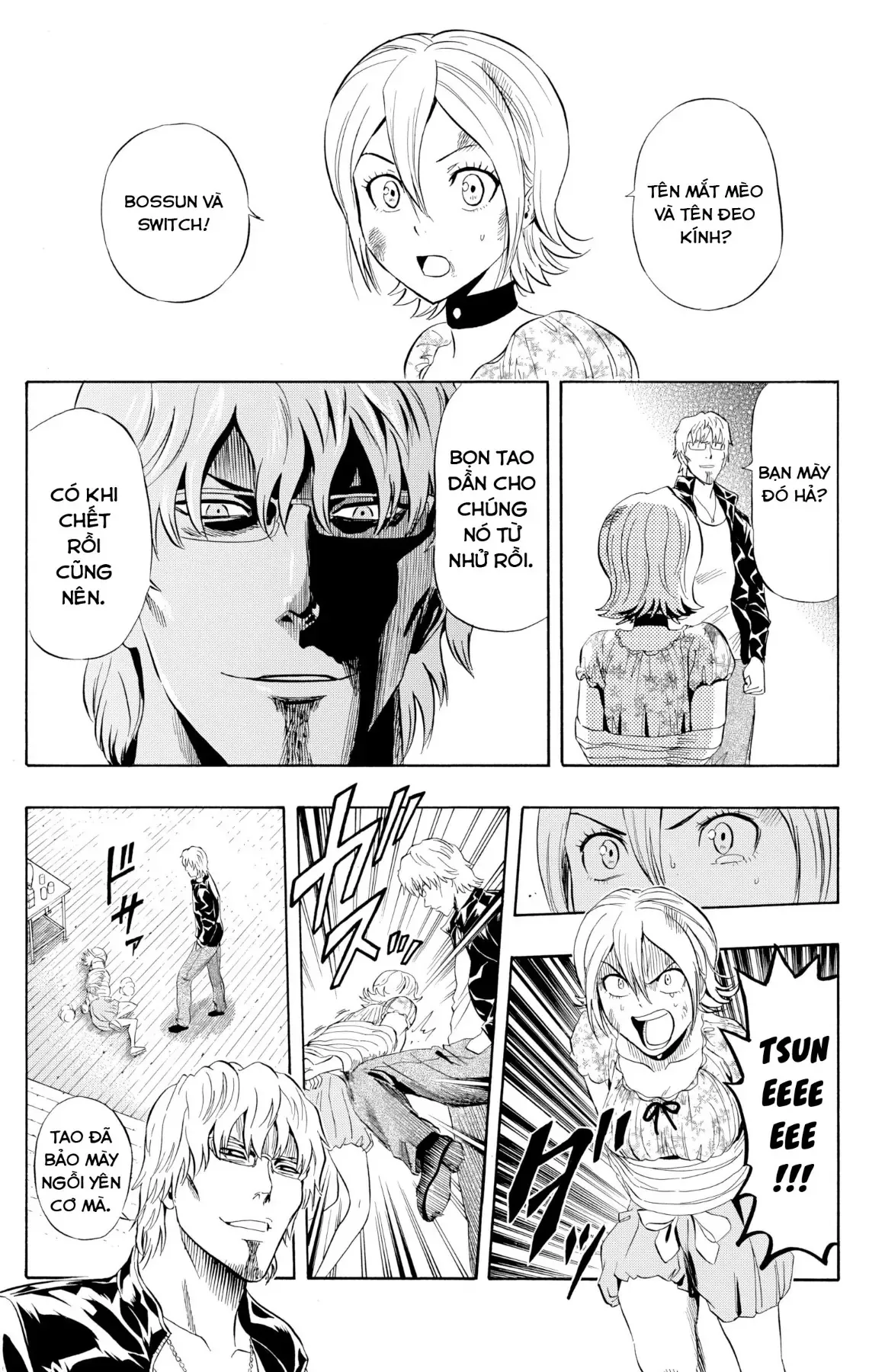 Sket Dance Chapter 230 - 14
