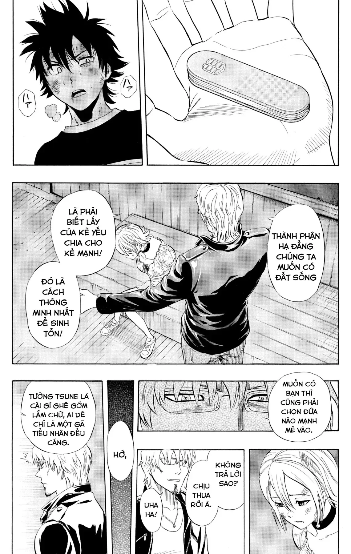 Sket Dance Chapter 230 - 17