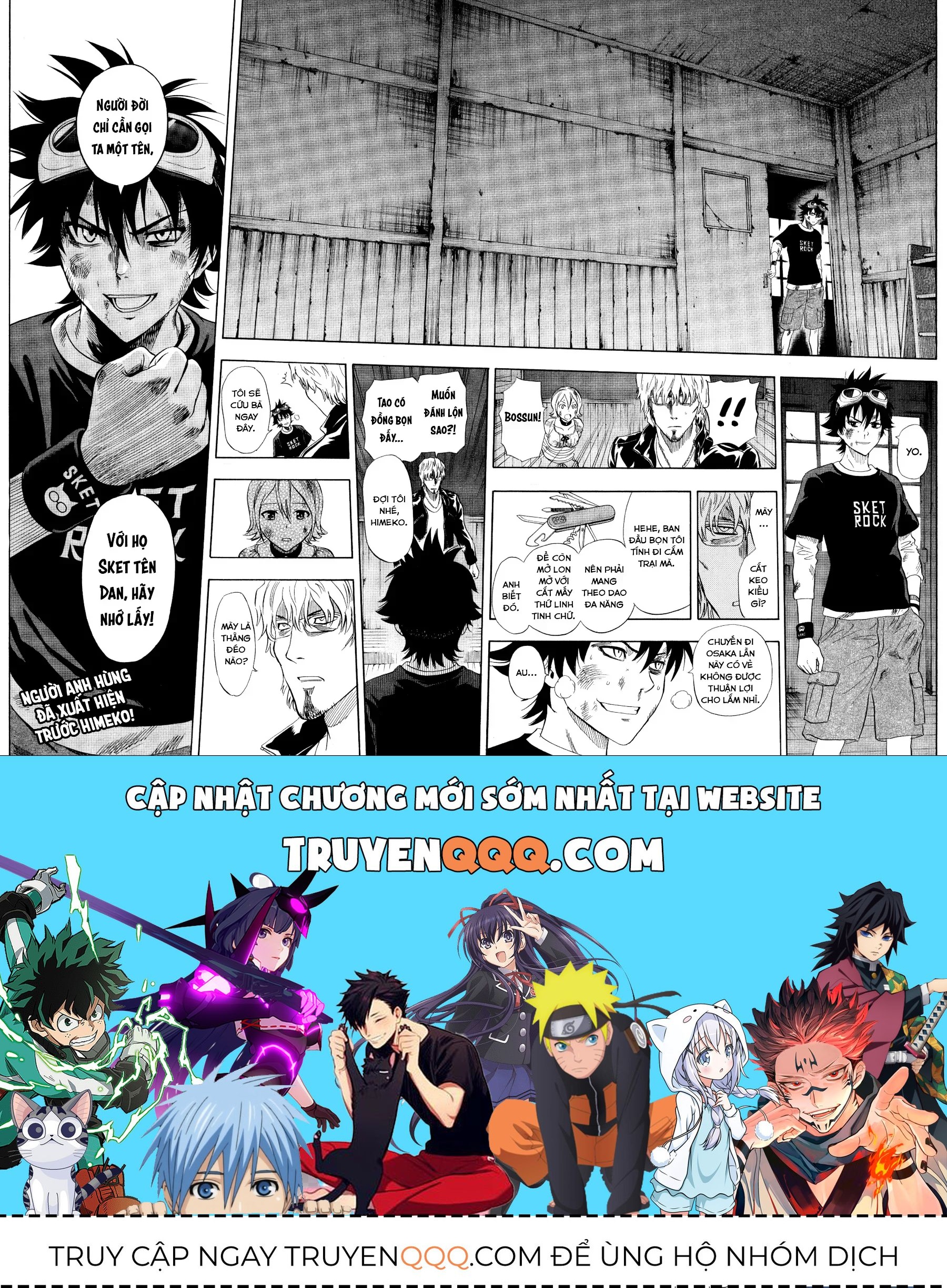 Sket Dance Chapter 230 - 18