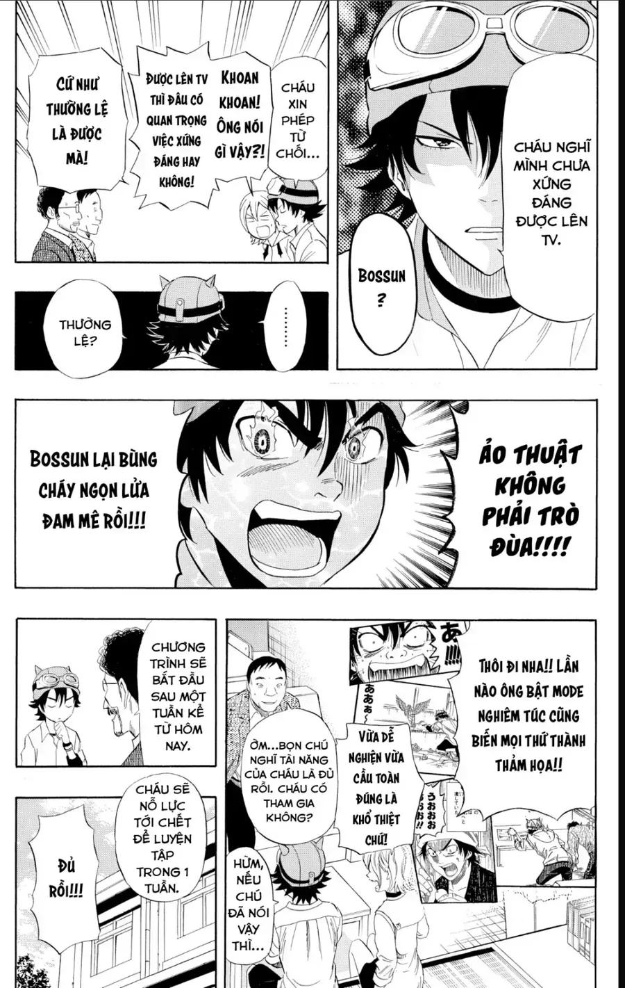 Sket Dance Chapter 233 - 13