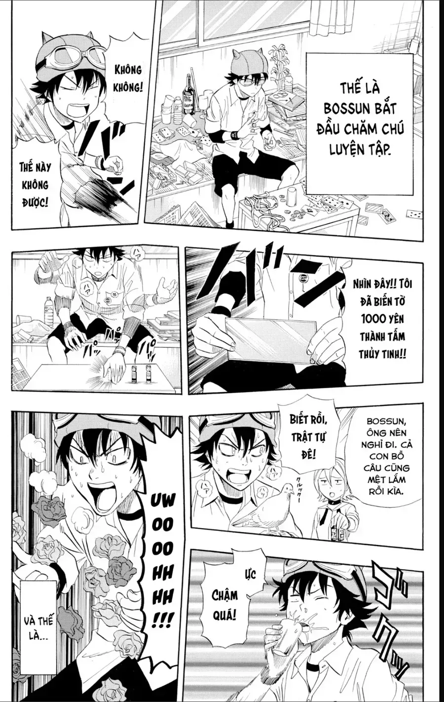 Sket Dance Chapter 233 - 14