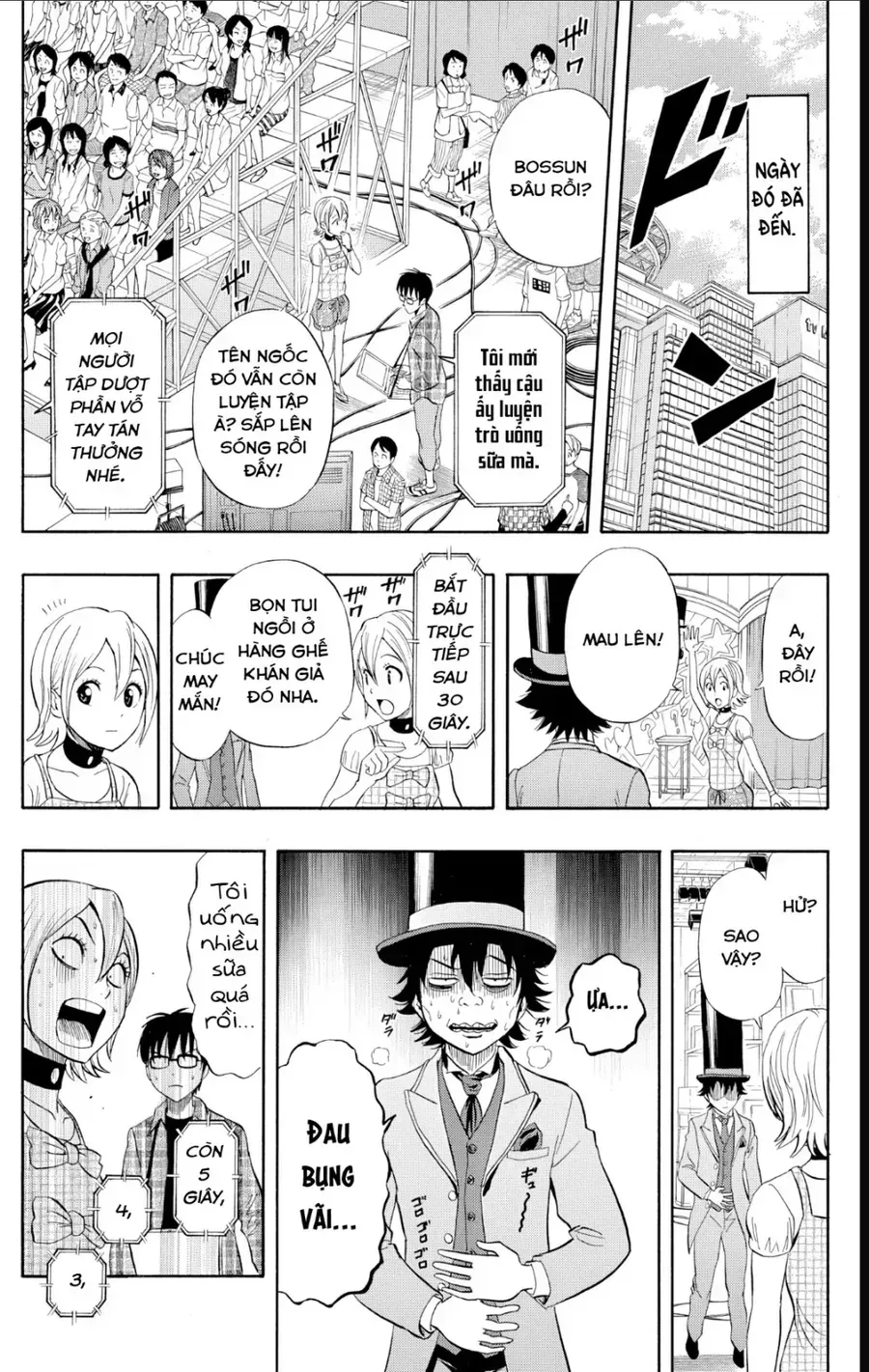 Sket Dance Chapter 233 - 15