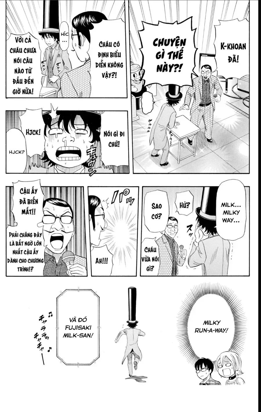 Sket Dance Chapter 233 - 20