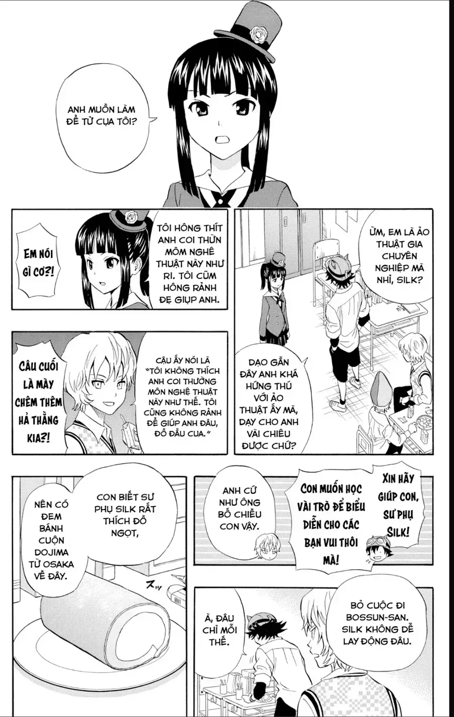 Sket Dance Chapter 233 - 6