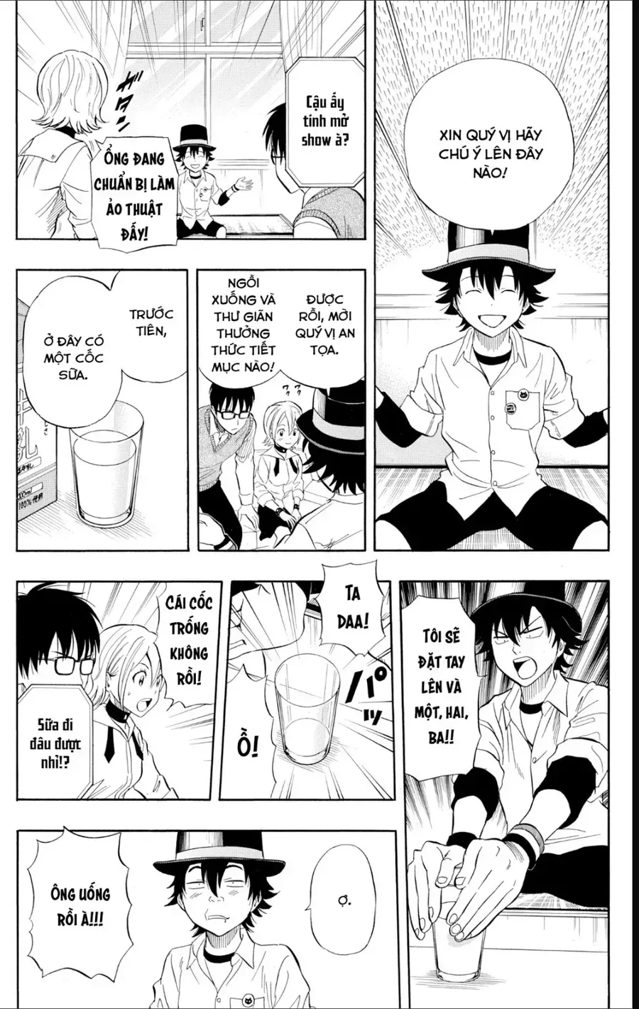 Sket Dance Chapter 233 - 8