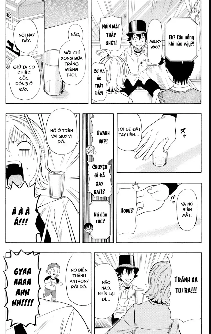 Sket Dance Chapter 233 - 9