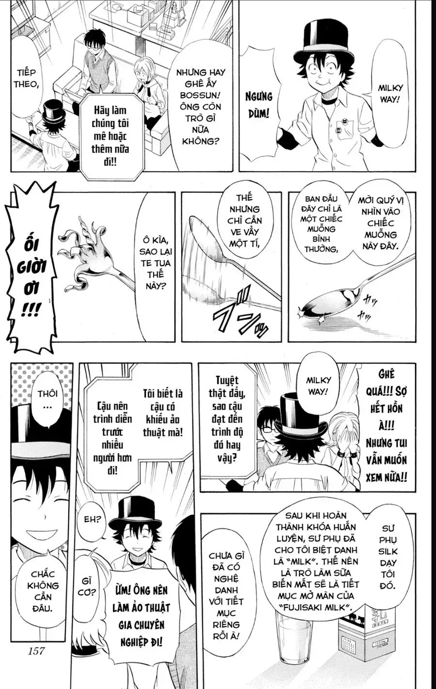 Sket Dance Chapter 233 - 10