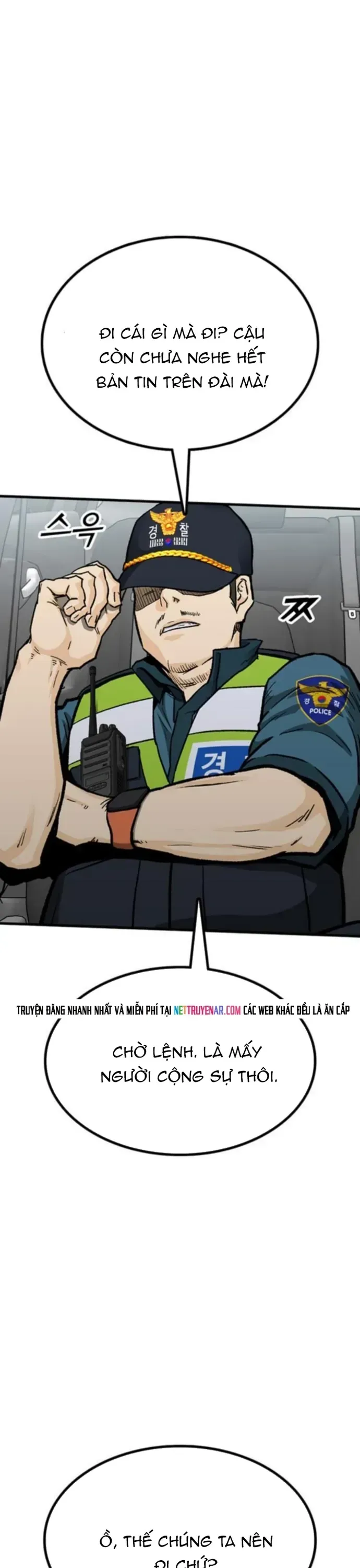 Partner Chapter 19 - 11