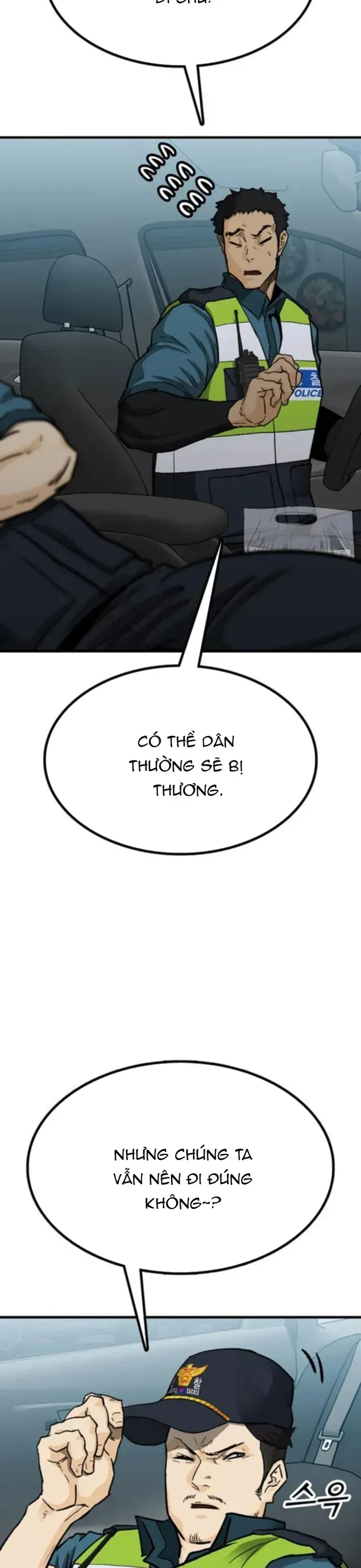 Partner Chapter 19 - 12