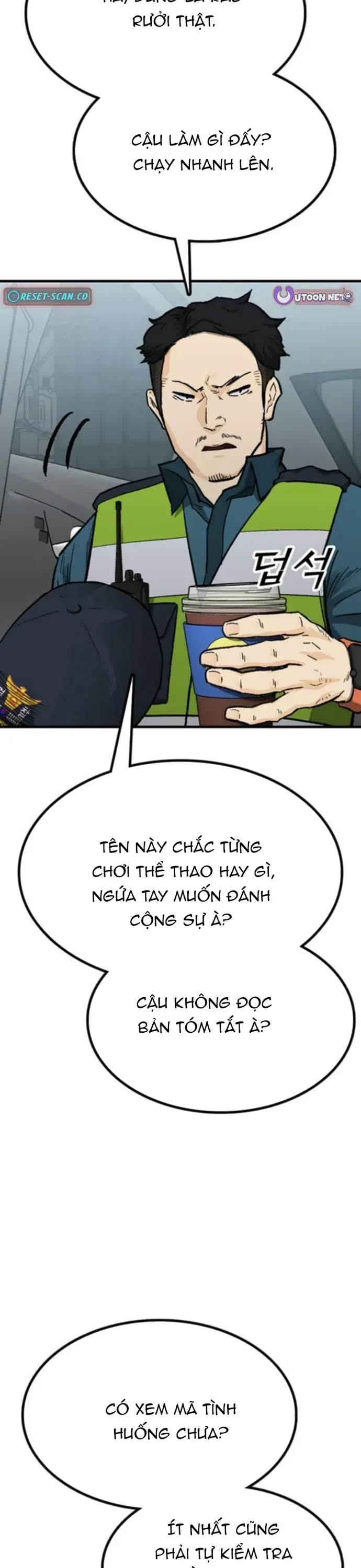 Partner Chapter 19 - 14