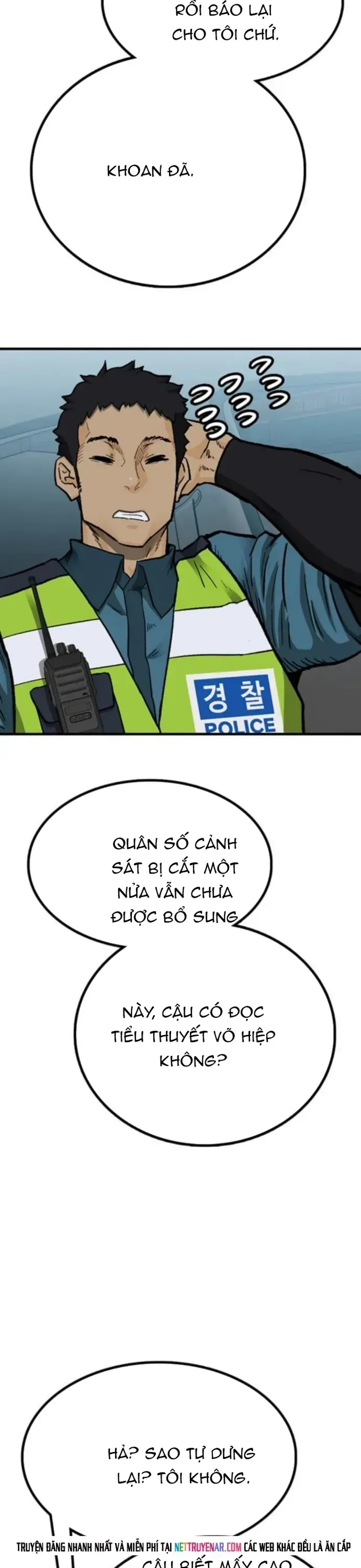 Partner Chapter 19 - 15