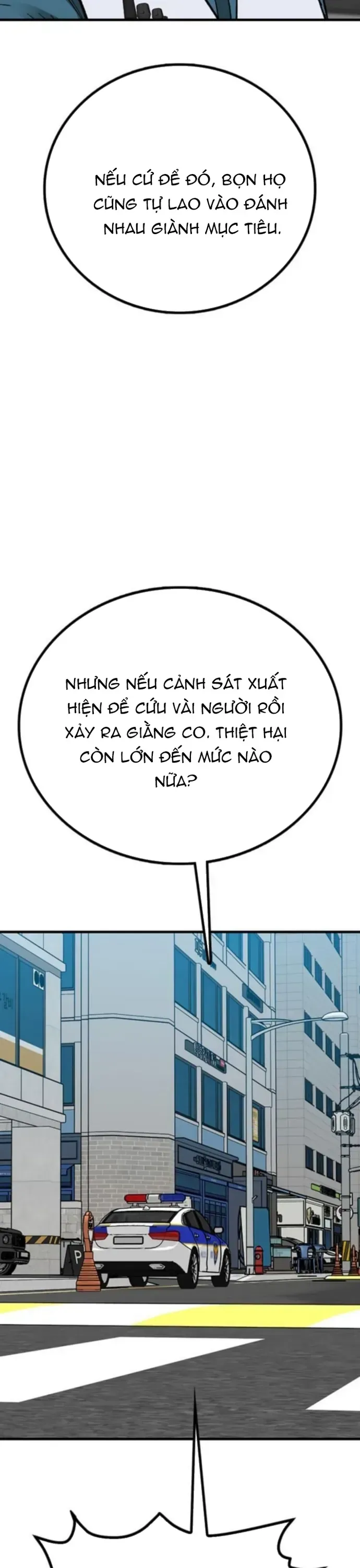 Partner Chapter 19 - 19