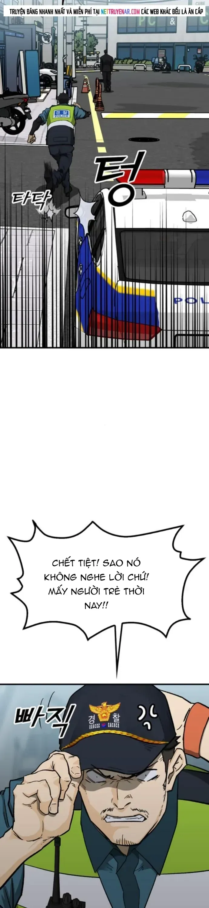 Partner Chapter 19 - 28