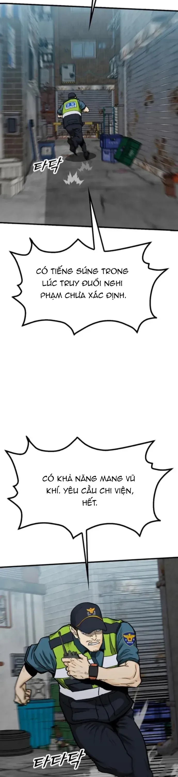 Partner Chapter 19 - 34