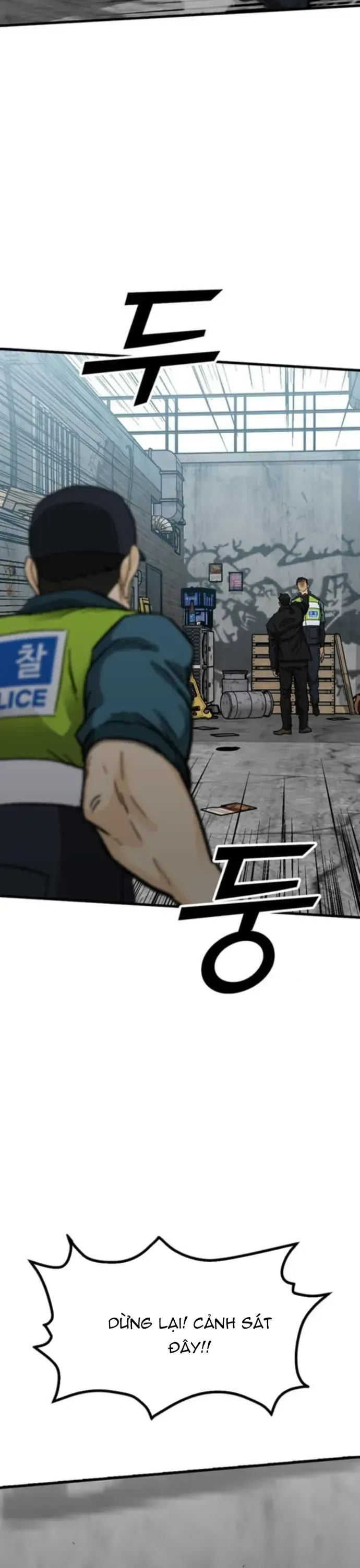 Partner Chapter 19 - 35