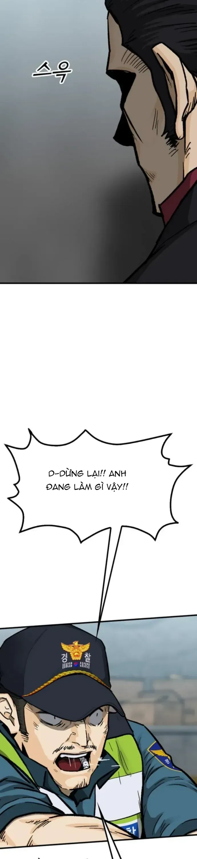 Partner Chapter 19 - 40