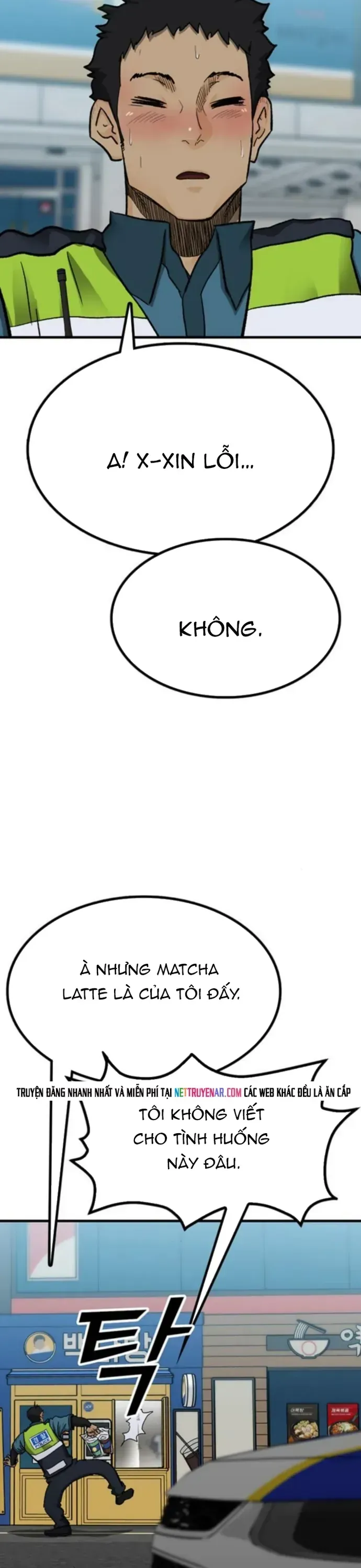 Partner Chapter 19 - 7