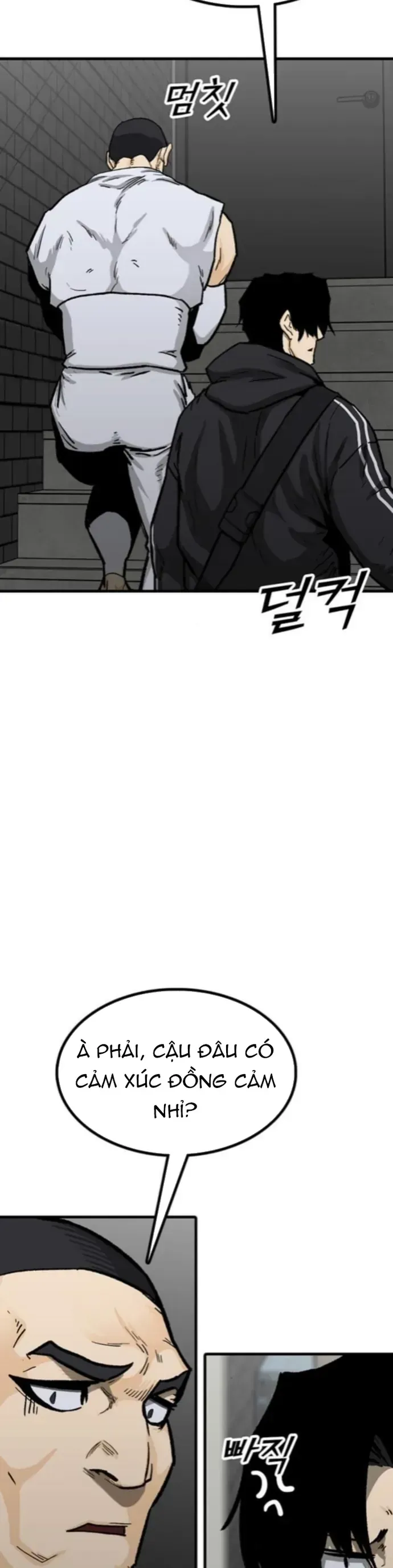 Partner Chapter 20 - 28