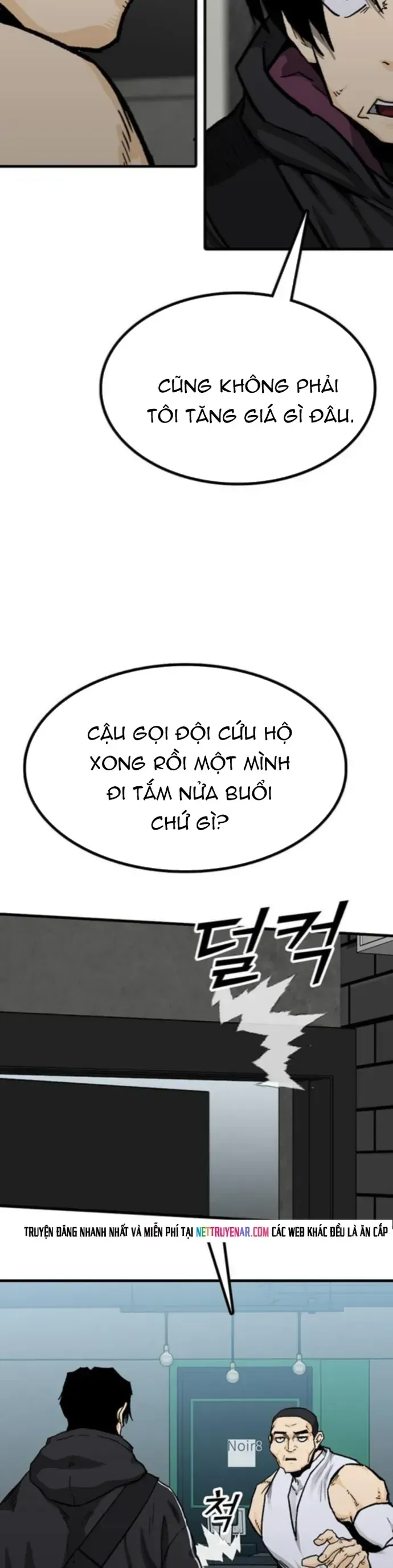 Partner Chapter 20 - 29