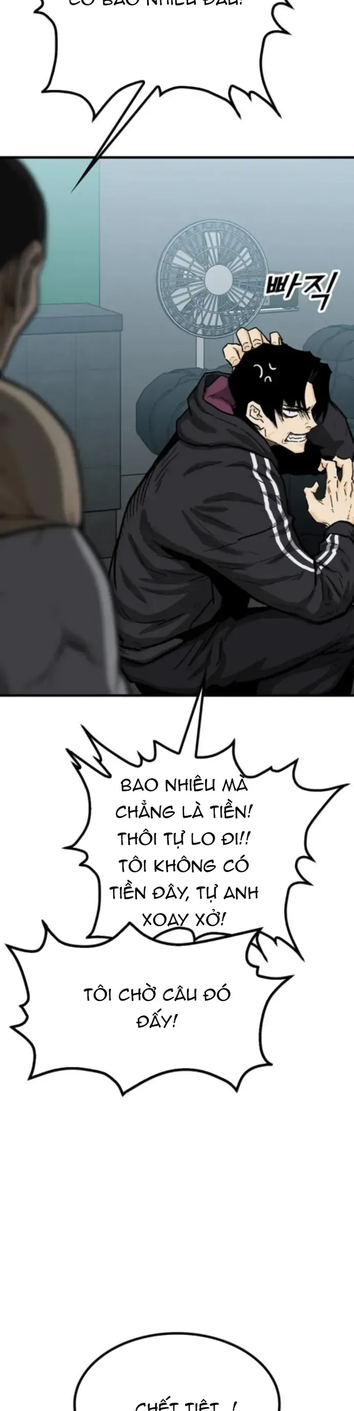 Partner Chapter 20 - 35