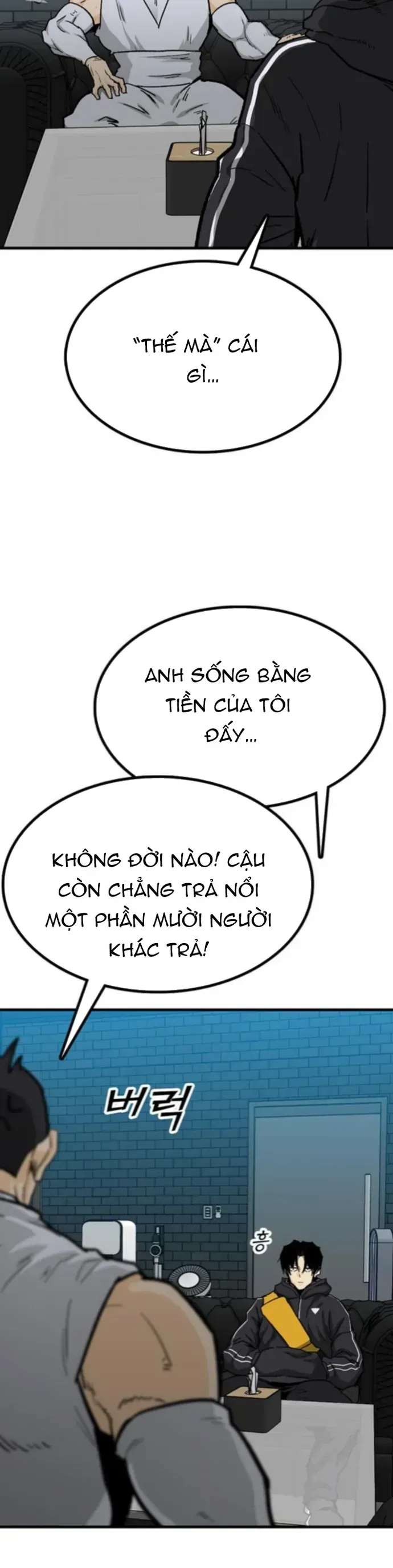 Partner Chapter 20 - 46