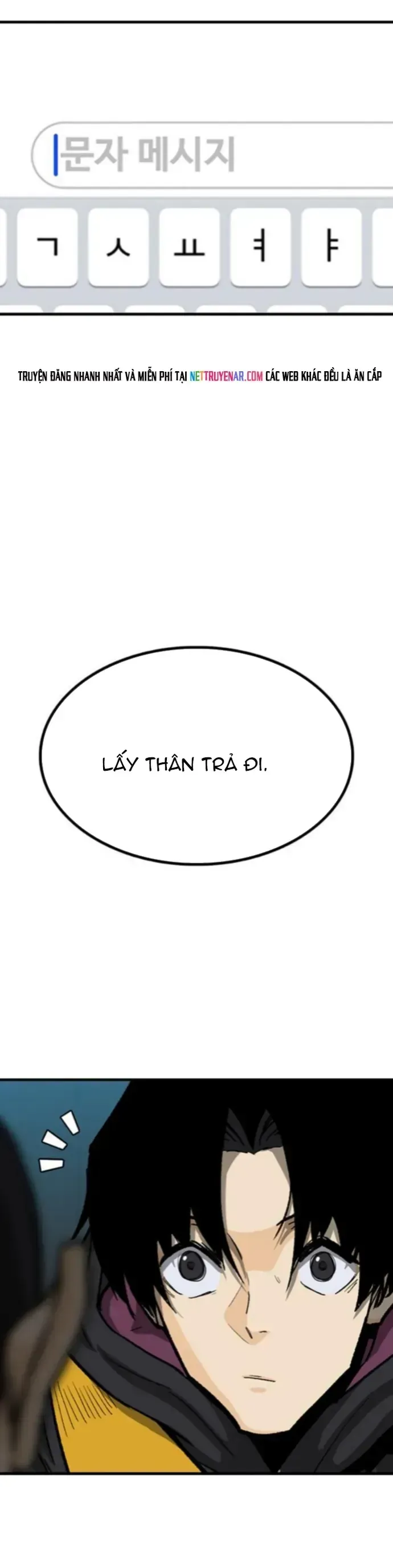 Partner Chapter 20 - 51