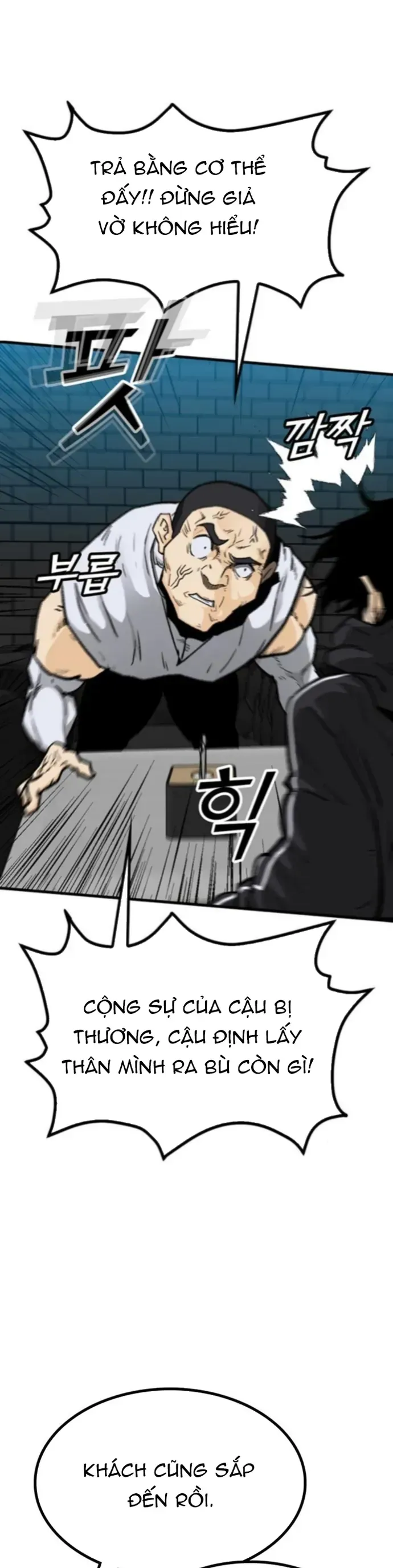 Partner Chapter 20 - 52