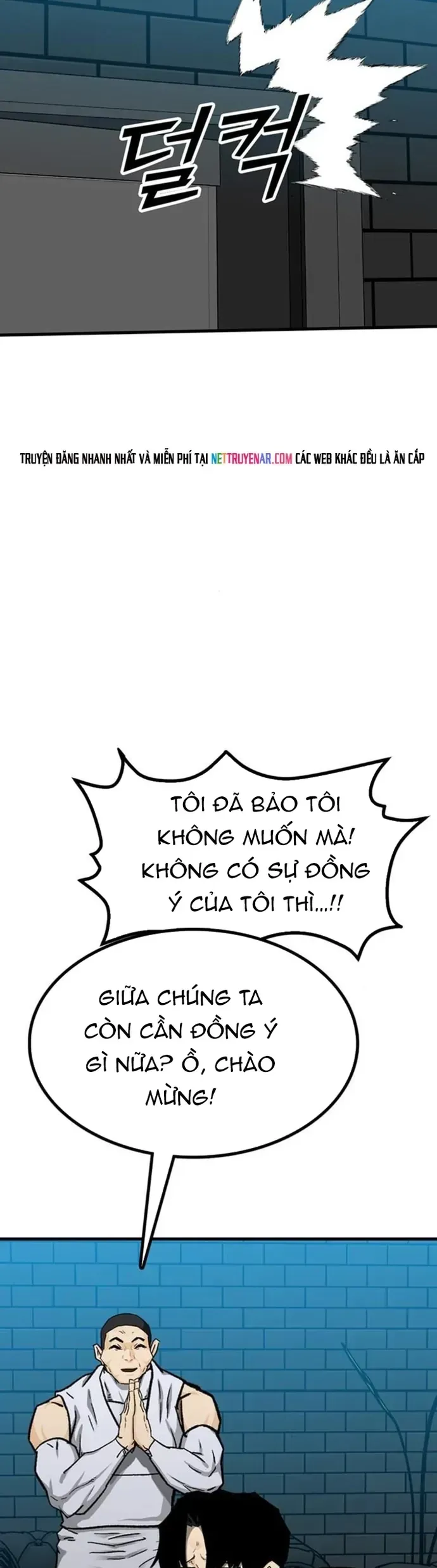 Partner Chapter 20 - 54