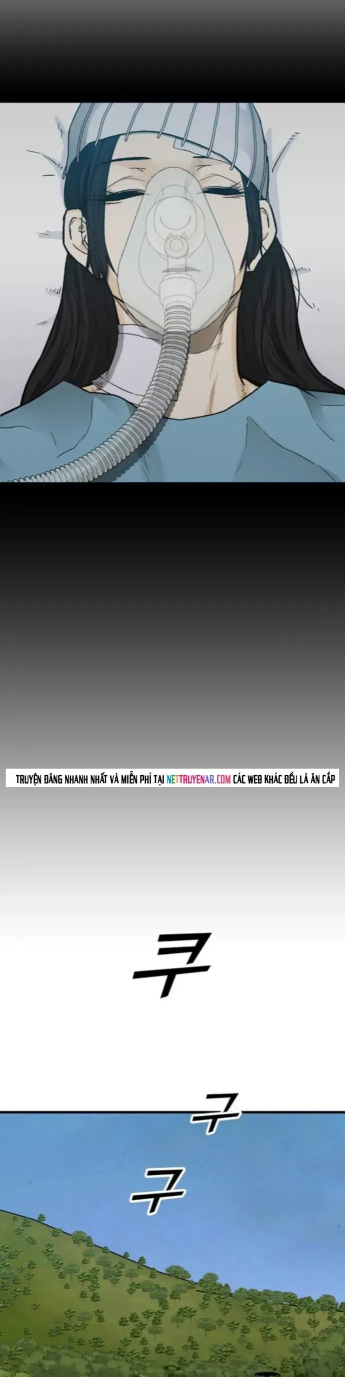 Partner Chapter 21 - 11