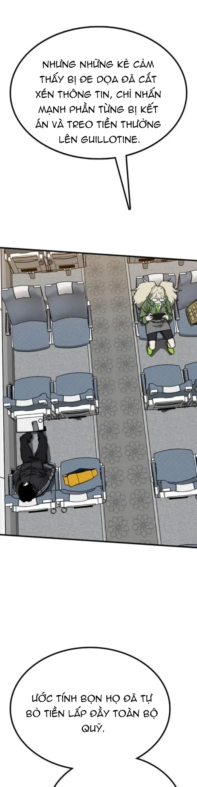 Partner Chapter 21 - 16