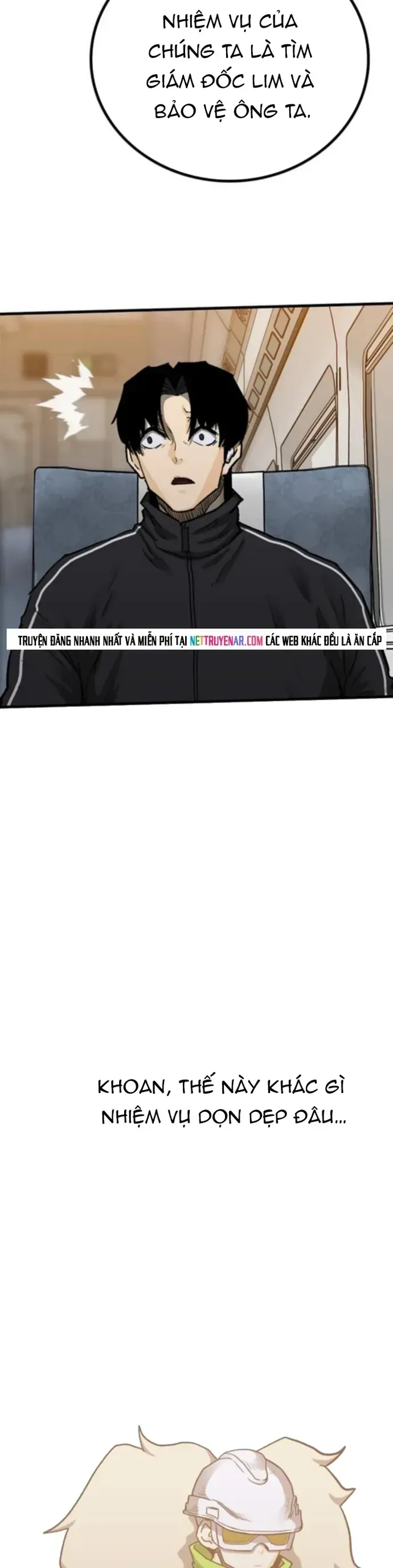 Partner Chapter 21 - 17