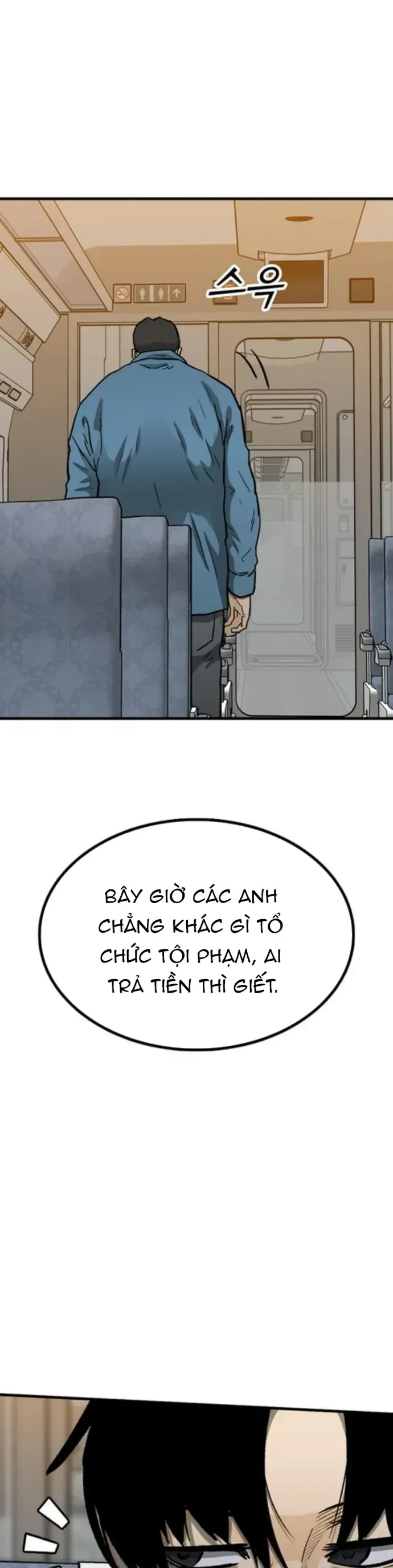 Partner Chapter 21 - 27