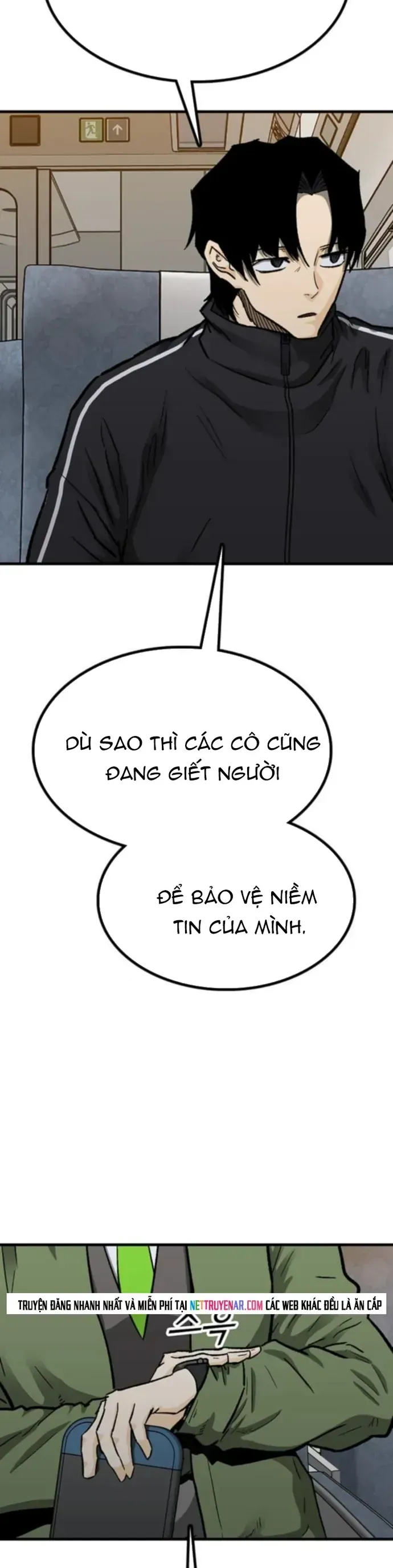 Partner Chapter 21 - 30