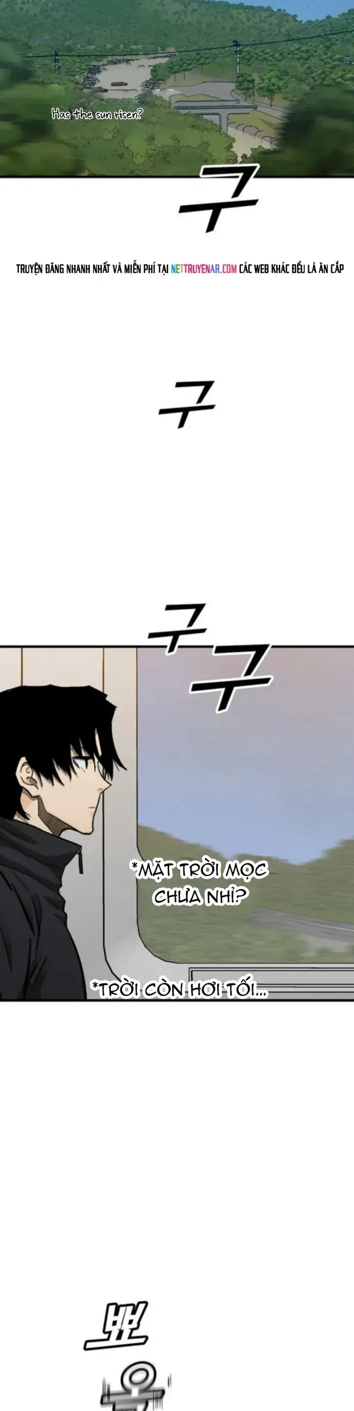 Partner Chapter 21 - 7