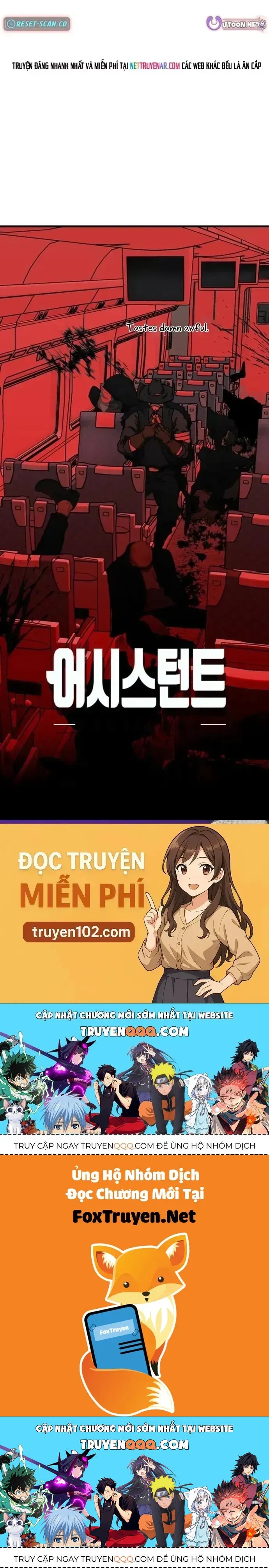 Partner Chapter 21 - 64