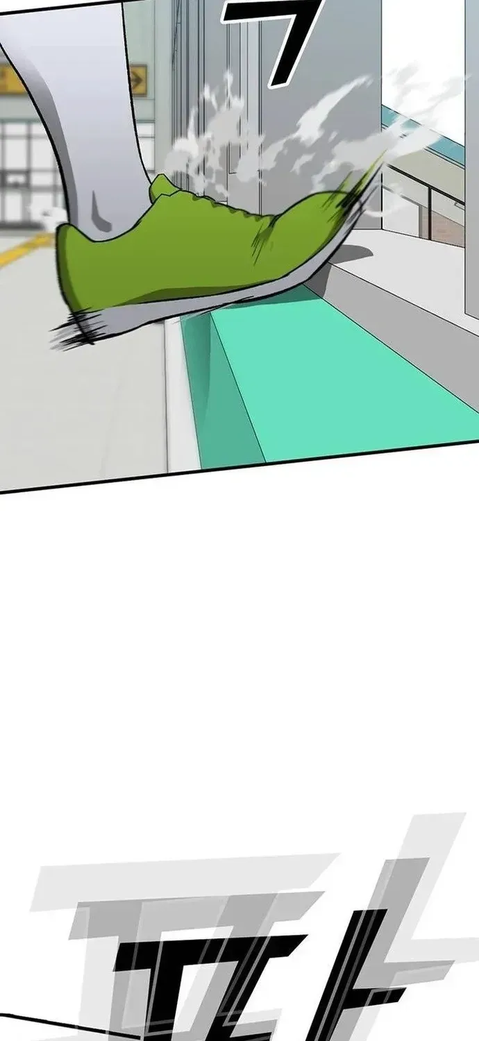 Partner Chapter 22 - 104