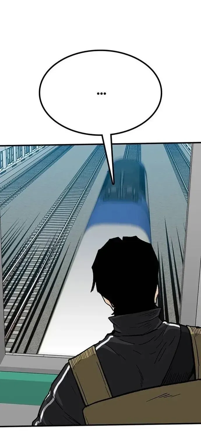 Partner Chapter 22 - 111