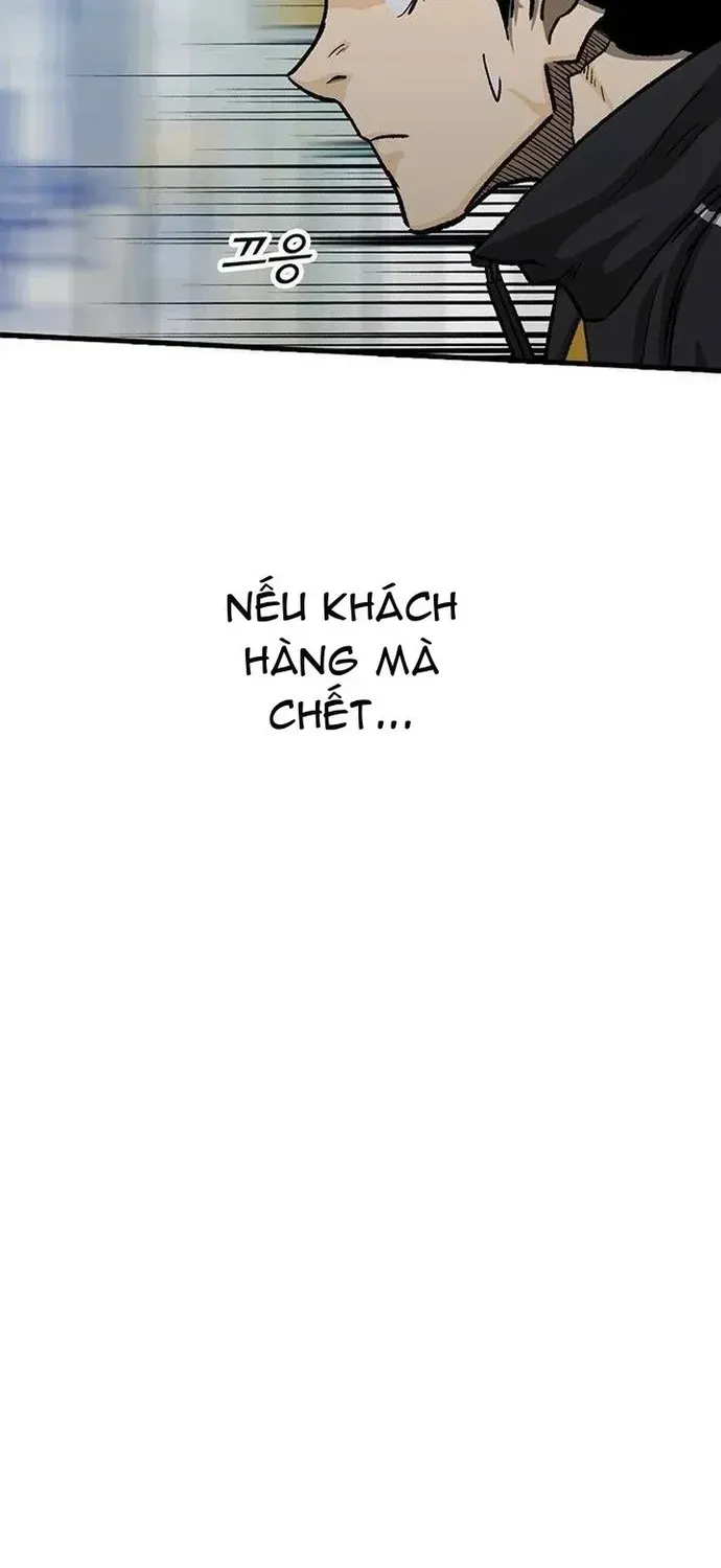 Partner Chapter 22 - 114