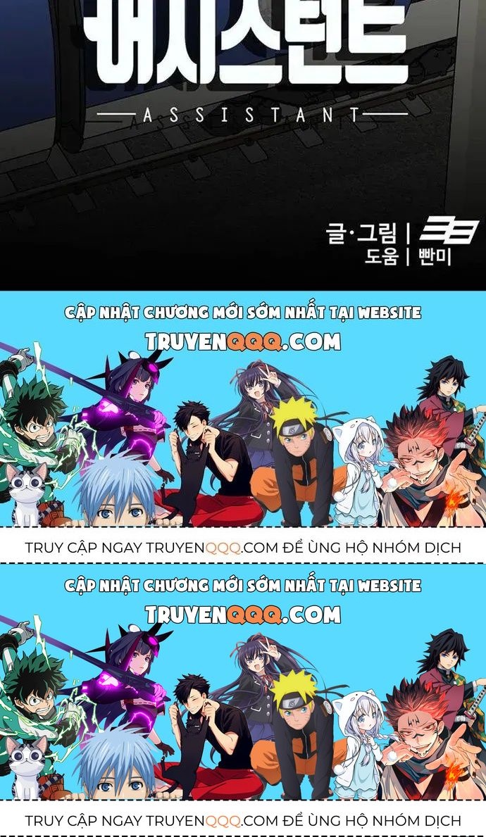 Partner Chapter 22 - 119