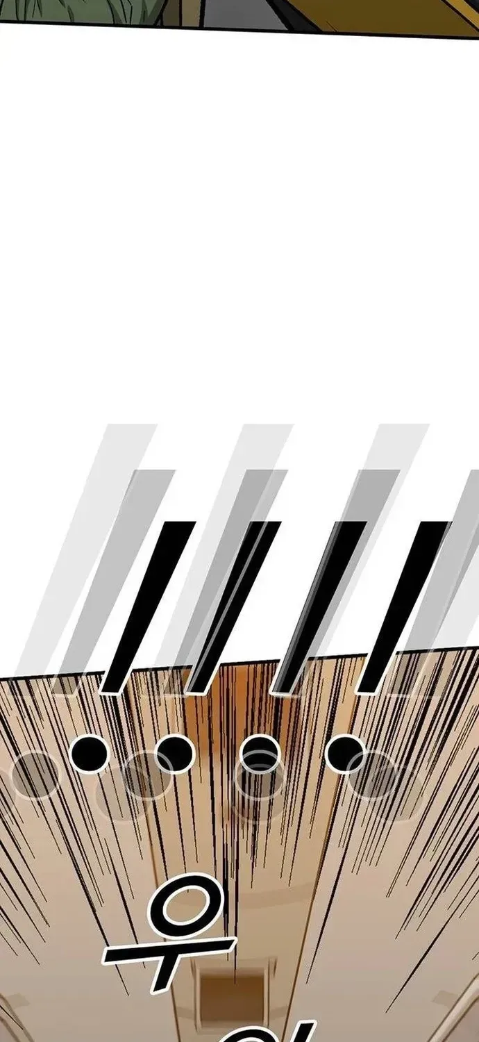 Partner Chapter 22 - 26