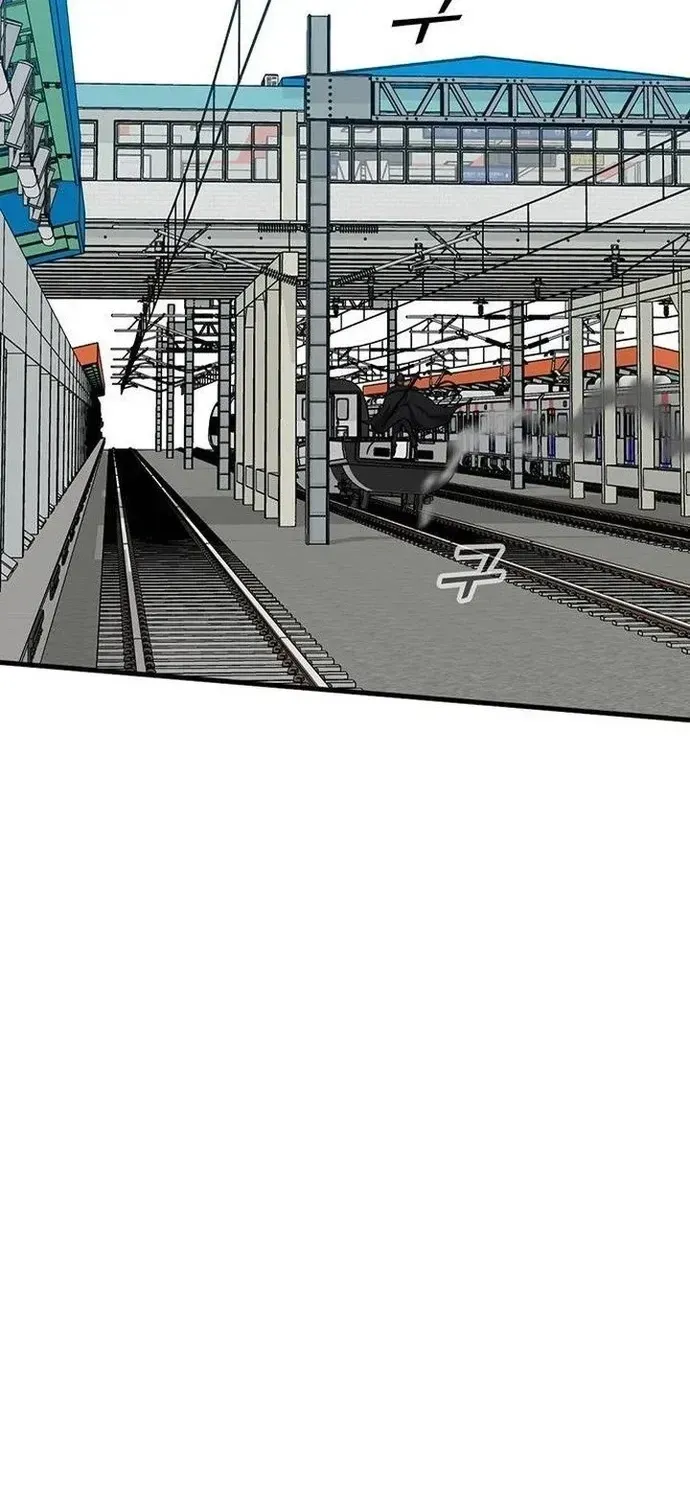 Partner Chapter 22 - 46