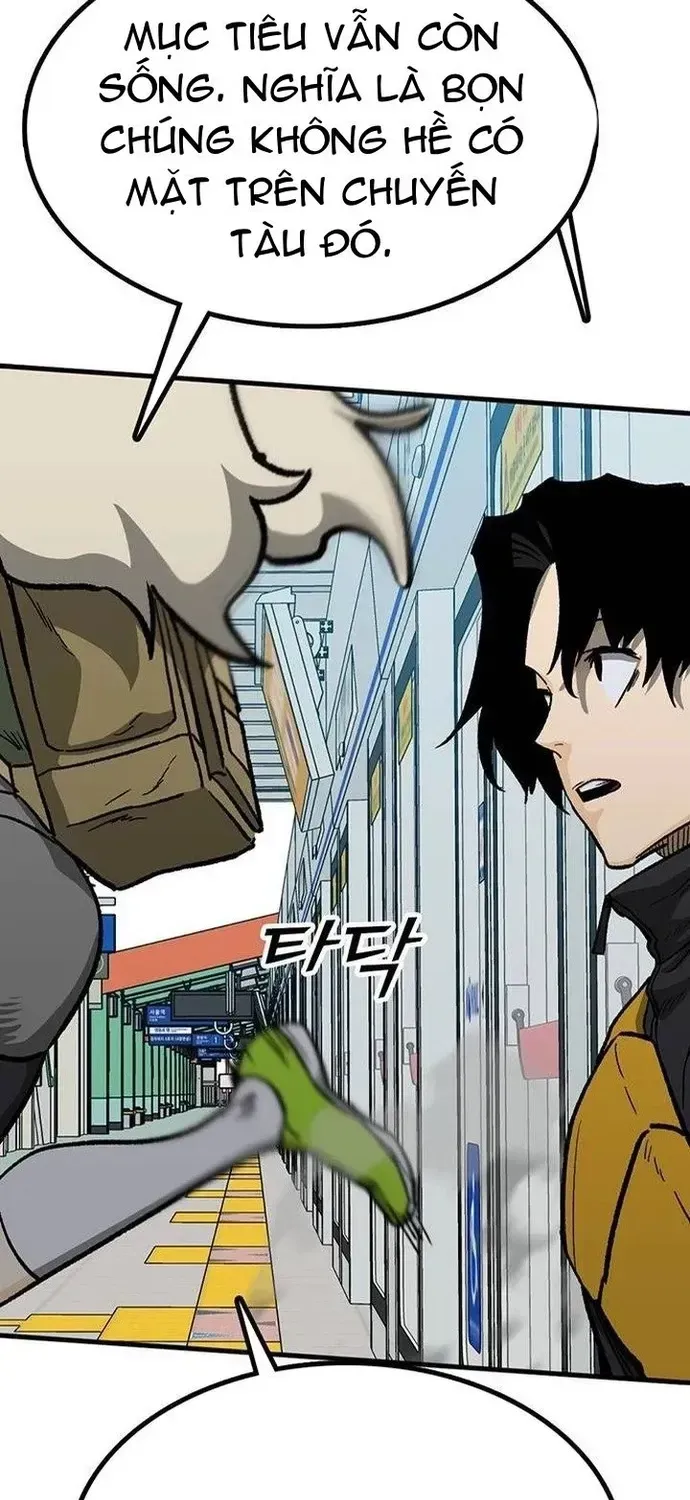 Partner Chapter 22 - 50