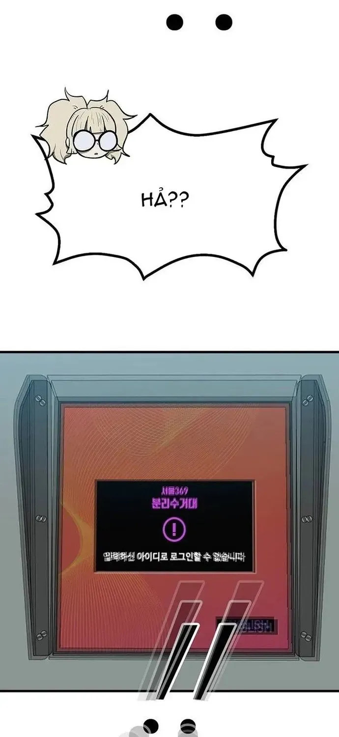 Partner Chapter 22 - 75