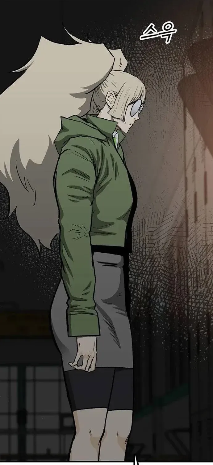 Partner Chapter 22 - 87