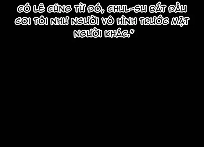 Partner Chapter 23 - 104