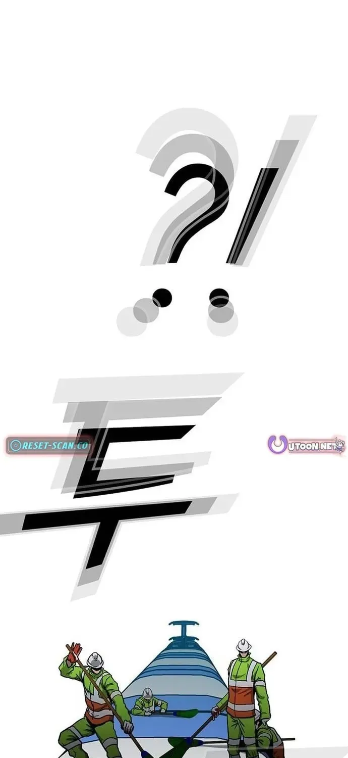 Partner Chapter 23 - 14