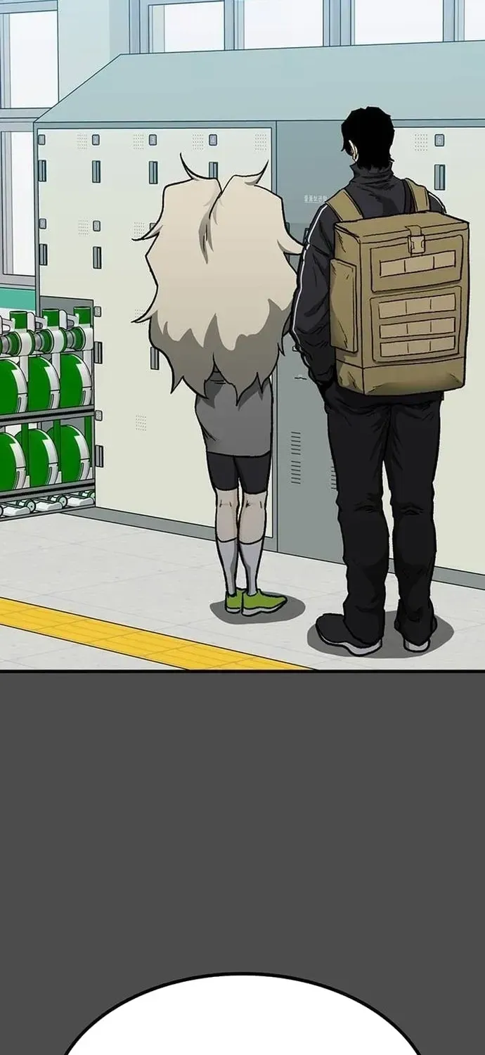 Partner Chapter 23 - 139