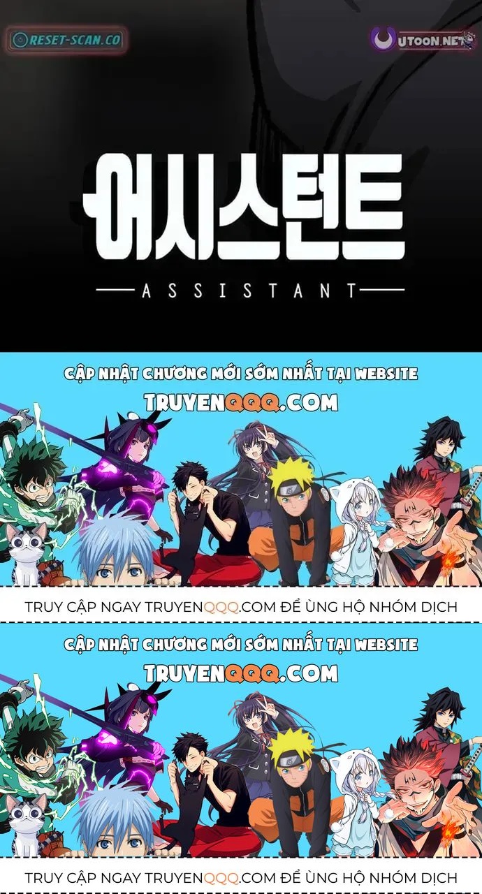 Partner Chapter 23 - 149