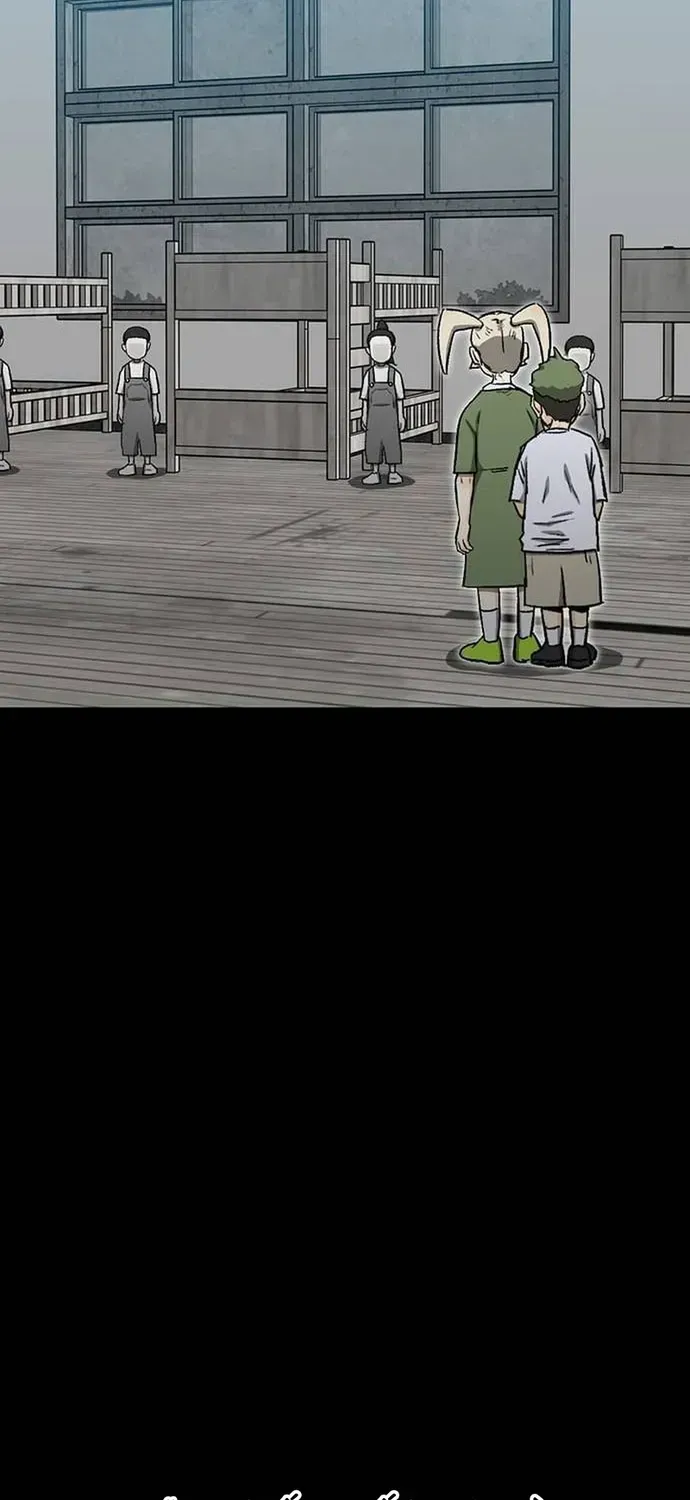 Partner Chapter 23 - 51