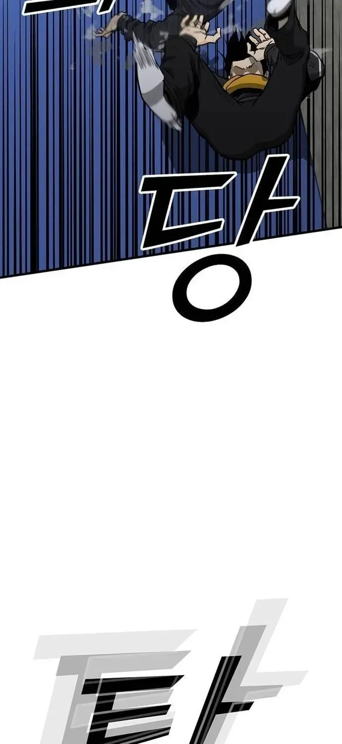 Partner Chapter 23 - 7